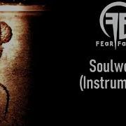 Fear Factory Soulwound Instrumental