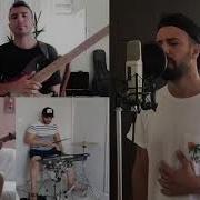 Suçum Değil Fatih Erdemci Cover