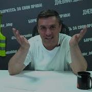 Бондаренко о массовых отключениях интернета в России