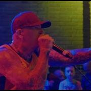 Fury Of Five FULL SET Asbury Park NJ 6 11 22