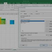 Excel Целочисленное программирование с решателем
