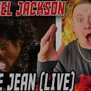 THE KING OF POP First Reaction To Michael Jackson Billie Jean LIVE