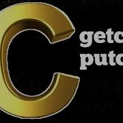 How To Use Getchar Function In C Putchar Function In C