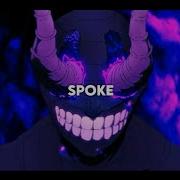 Fire Force Carousel Marginal Kinemaster Amv