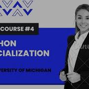 Python Classes Inheritance Course 4 Of 5