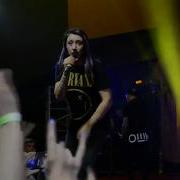 LOUNA обычный человек Курск 8 04 18