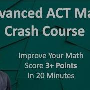 ACT Math Review 12 Concepts Strategies You MUST Know For A Perfect 36