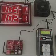 Queue Management System Autocutting Printer Unit 2 Line Display Unit Calling Unit
