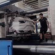 Plastic Injection Molding Machine
