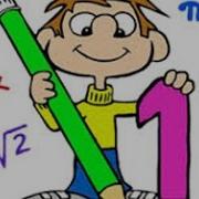 Lineer Cebir Köşegenleştirme Diagonalization Www Buders Com