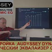 Audyssey Dynamic EQ Settings Graphic EQ Tuning And Other Features In Denon Receivers