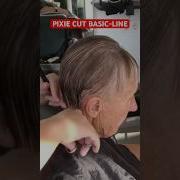 PIXIE CUT BASIC LINE Complete Tutorial Linked Below