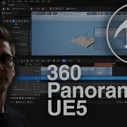 Easily Render 360 Images From Unreal Engine 5 UE5