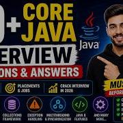 Более 50 вопросов и ответов по Core Java для собеседования 2026 года Актуальные вопросы и ответ