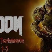 All Doom Slayer Testaments Mick Gordon BFG Division
