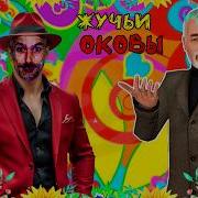 Ｈａｌｆ Ｌｉｆｅ ２ пｐｏｘｏждｅＨиｅ ГＰＹППＯＢＯЙ ＢИД ФИ３ИЧＥＣＫＯГＯ ＡБЬЮ３Ａ 8