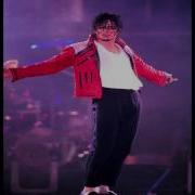 Michael Jackson Beat It Dangerous World Tour Wembley 1992 Audio HD
