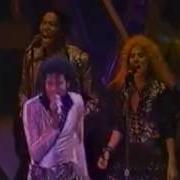 Michael Jackson Rock With You Bad World Tour Yokohama Japan 1987