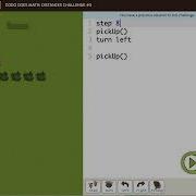 Dodo Does Math Distances 3