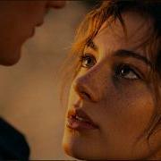 Smtve When I Look At You Official Song