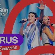 Rafaella Christos AWAY LIVE Cyprus Junior Eurovision 2025 JESC2025
