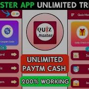 Quiz Master App Payment Proof Quiz Master App Unlimited Trick Quiz Master App