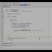 Source Alarm Clock Using Java NetBeans
