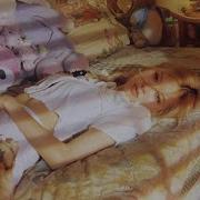 Rosé Onew Lucky Türkçe Çeviri