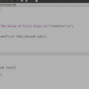 Friend Function In C