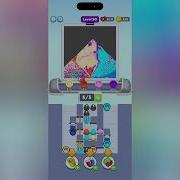 Sand Loop Level 90 Solution Walkthrough
