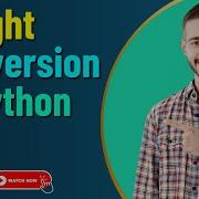 Python Projects Weight Converter In Python Tkinter GUI Application