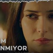 Feride Gözyaşlarını Tutamadı Vuslat 24 Bölüm Trt1