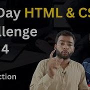 Create A CSS Image Reflection Effect HTML CSS Project Day 4 60