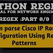 Parse Cisco IP Route Configuration Using Python Regex Part 8 9 Running Configuaration Output