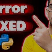 Error Fixed Bayesian Optimization Fails Due To Float Error