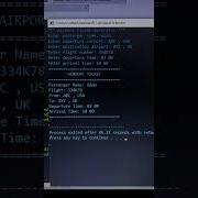 Airport Ticket C Codingninja Coders Coderstokyo Codelife Codemasters Codinglife Code Coding