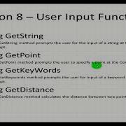 User Input Functions Overview S8 1