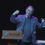 Roger Penrose Cycles Of Time Is It Possible To Discern The Previous Universe Through The Big Bang