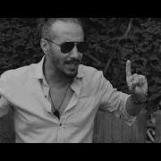 Malik Ayhan İkimizi Yaktın Official Music Video