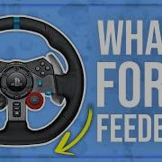What Is Force Feedback