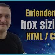 Entendendo Box Sizing Do CSS