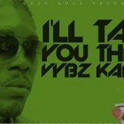 Vybz Kartel I Ll Take You There Raw 2016