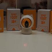 Laser Inteligente Petoneer Smart Dot You Get