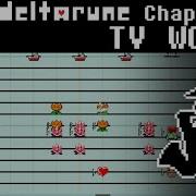 TV WORLD Deltarune Chapter 3 Super Mario Paint Cover