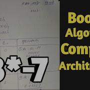 Multiply 13 7 Using Booth S Algorithm Computer Architecture BE Computer 4th Sem