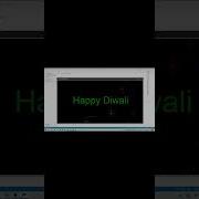 Happy Diwali Python Turtle Library
