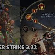 POE 3 22 Double Damage Cold Flicker Strike Slayer Build