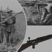 Противотанковое ружье Mauser Tankgewehr M1918