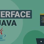 Interface In Java What Is Interface Multiple Inheritance Using Interface Great Learning