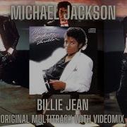 Michael Jackson Billie Jean Original Multitrack Videomix